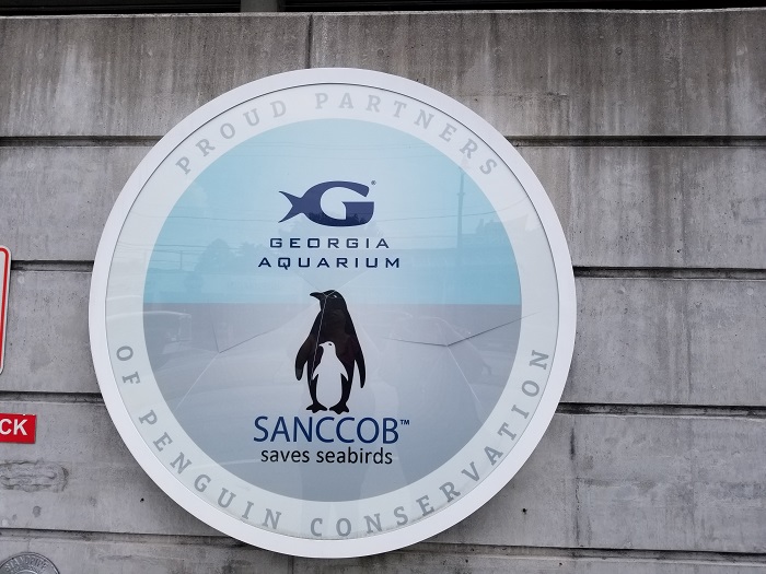 Georgia Aquarium
