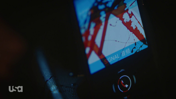 Dark Army Guy's Phone (Alt)