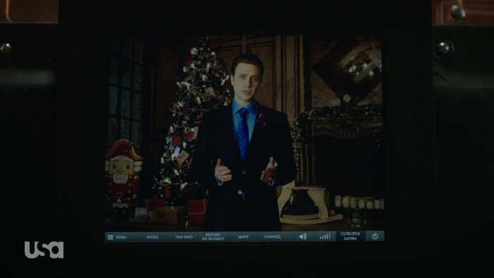 Tyrell's E-Corp Commercial (Alt)